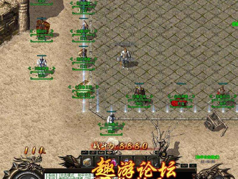 1.76复古传奇中的赤血魔剑：一件何等神奇的装备？