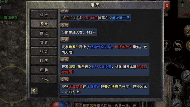 传奇私服打金攻略：核心观点与常用方式